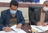 شرکت سنگ آهن مرکزی ایران_ بافق بیمارستان تخصصی بسازد