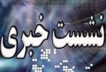 نشست خبری فرمانده انتظامی با خبرنگاران شهرستان بافق