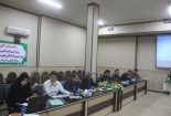 گردهمایی معاونین پرورشی و فرهنگی آموزش و پرورش مناطق استان یزد