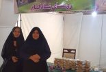 حضور بومگردی سید در جشنواره سفره ایرانی فرهنگ گردشگری