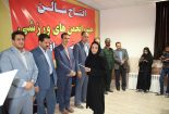 افتتاح اولین سالن اختصاصی هییت انجمن های ورزشی استان در بافق