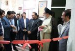 افتتاح دفتر خبری باشگاه خبرنگاران در شهرستان‌ بافق