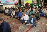 برگزاری مراسم یادواره شهدای کارمند در بافق