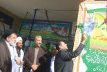 برگزاری جشن ملی ” مهر عاطفه ها ” در مدارس بافق