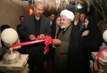 افتتاح یازدهمین بومگردی شهرستان بافق