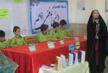 افتتاح باشگاه کتابخوانی وحشی بافقی در مدرسه شاهد غدیر