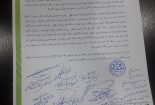 با توجه به اعلام فرماندار و دیگر اعضای شورای تامین شهرستان بافق رحیمی بازنشسته نیست