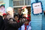 گلبانگ انقلاب در آموزشگاه شهید چمران طنین انداز شد