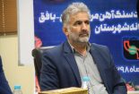 انتقاد رییس شورای اسلامی شهرستان بافق از افسار گسیختگی افراد معلوم الحال در شبکه های اجتماعی