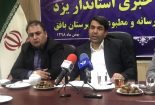 استاندار یزد روحیه مطالبه گری خبرنگاران بافق را ستود