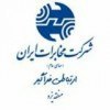 کسب رتبه نخست مخابرات یزد در نگهداری سایت های شبکه ارتباطات سیار