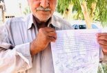 دومین درخواست اهالی محله سفلی از شهردار بافق با امضای طومار