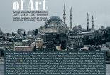 پیام تبریک رییس اداره ارشاد بافق برای راهیابی آثار هنرمندان بافقی به نمایشگاه بین المللی ترکیه