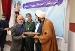 برگزیدگان فرهنگ و هنر شهرستان بافق در چهارمین جشن هنر انقلاب اسلامی معرفی شدند
