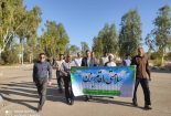 کارکنان دانشگاه آزاد اسلامی بافق سلامتی را قدم زدند